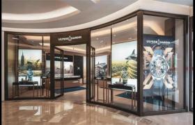 2026最新雅典ulyssenardin售后保养中心网点地址实地探访报告